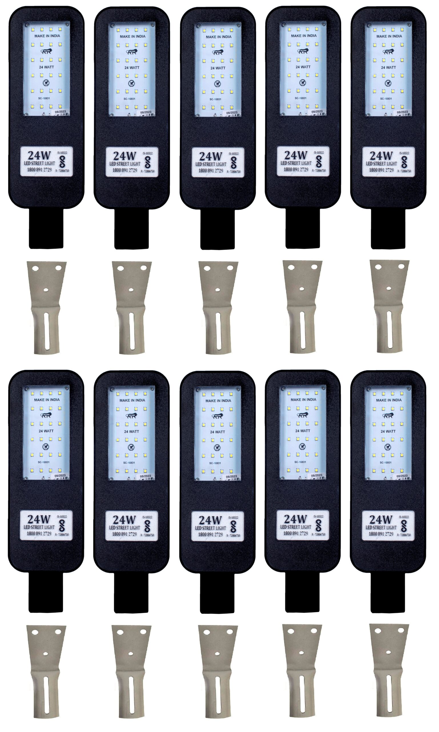 10 led street light in row