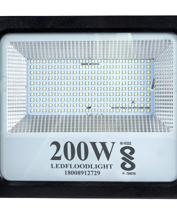 PE 200W BIS Approved Halogen Flood Light Outdoor Lamp  (White)