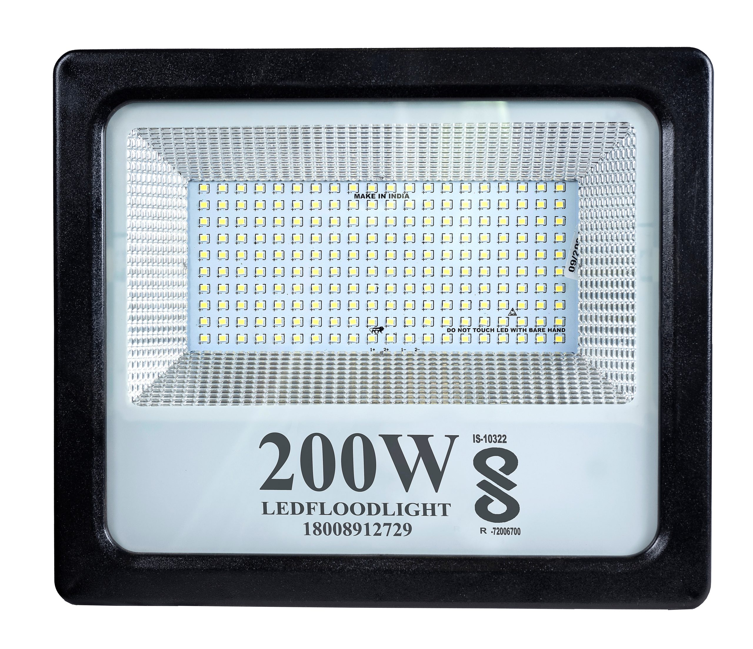 PE 200W BIS Approved Halogen Flood Light Outdoor Lamp  (White)