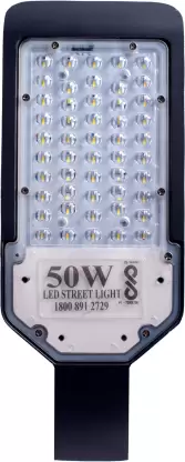 50w led street light