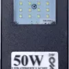 PE 50W SL1 PolyCarbonate Body LED Street Light Flood Light Outdoor Lamp With 2 Year Warranty