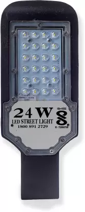 24w led street lights